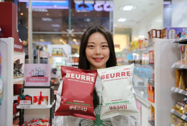 뵈르감자칩
