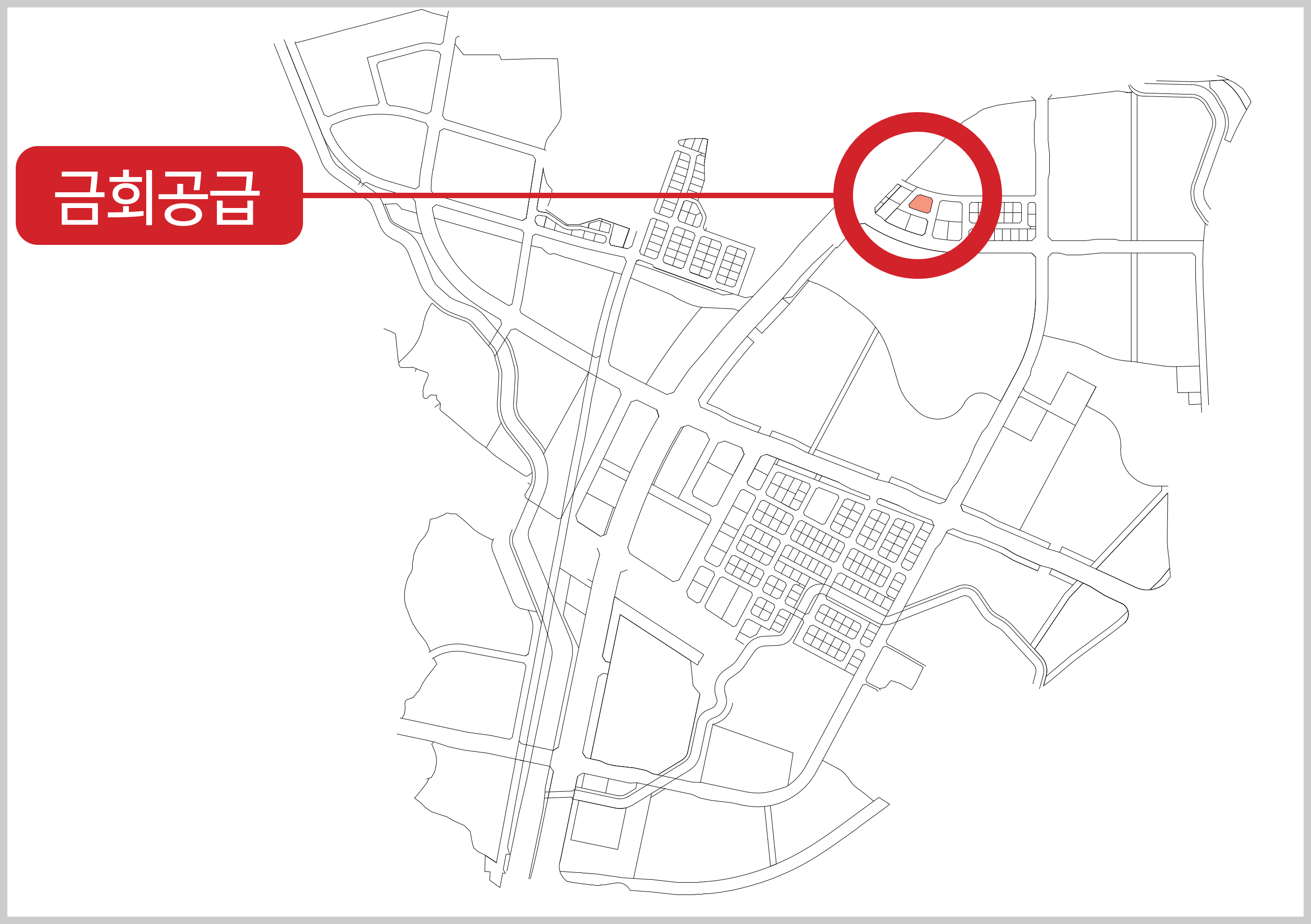 과천 지식정보타운 공공주택지구 근린생활시설 및 단독주택(점포겸용) 용지 공급 공고