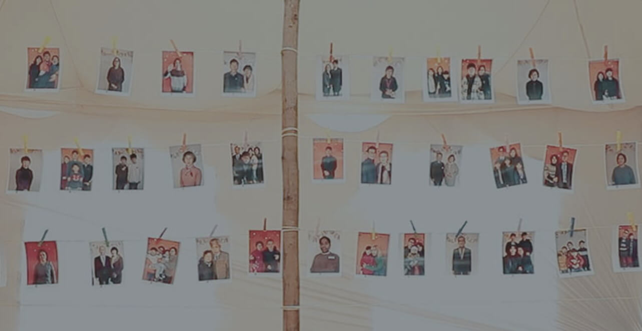 후원자들의 사진