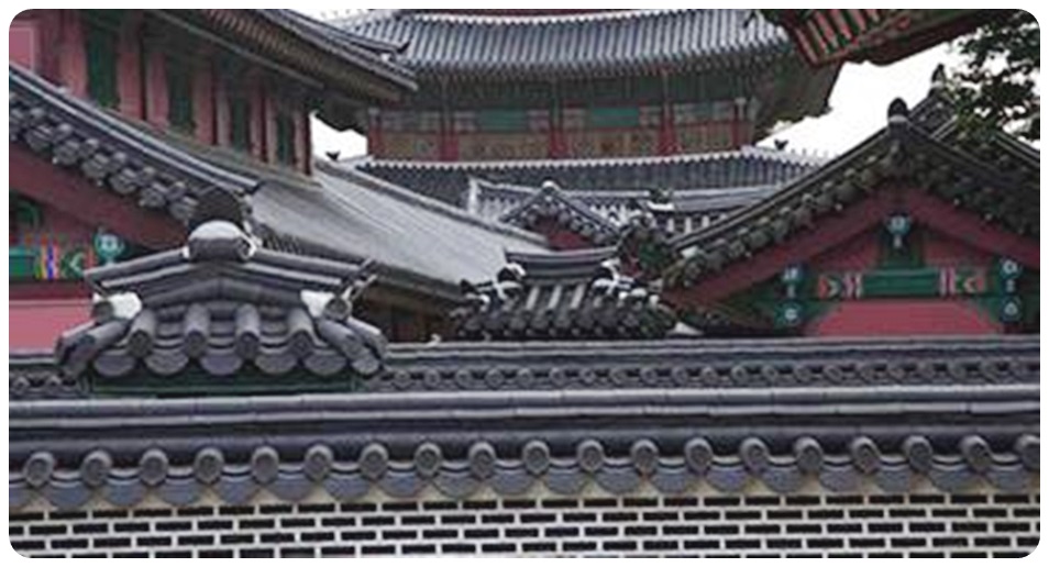 창덕궁