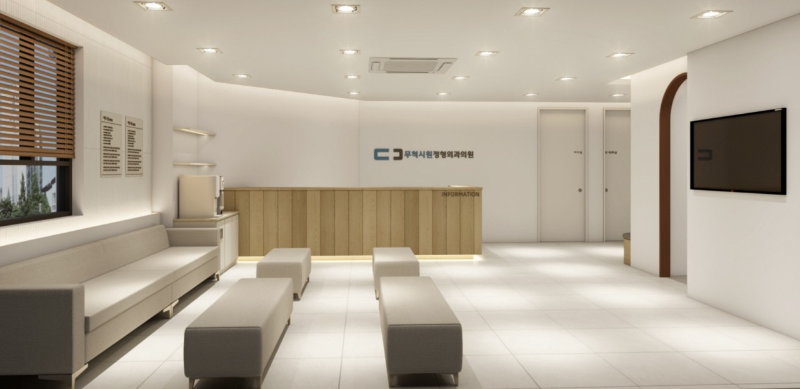 성동구 응봉동 정형외과 유명하고 잘하는 곳 추천 TOP 5