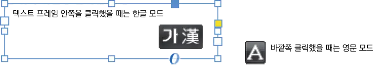 오류 문제 해결6