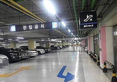 부산 영화의 전당 주변 주차장 위치&amp;#44; 요금