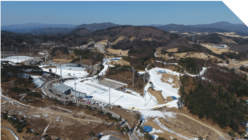 2024 강원 동계 청소년 올림픽 대회 알펜시아 바이애슬론 센터