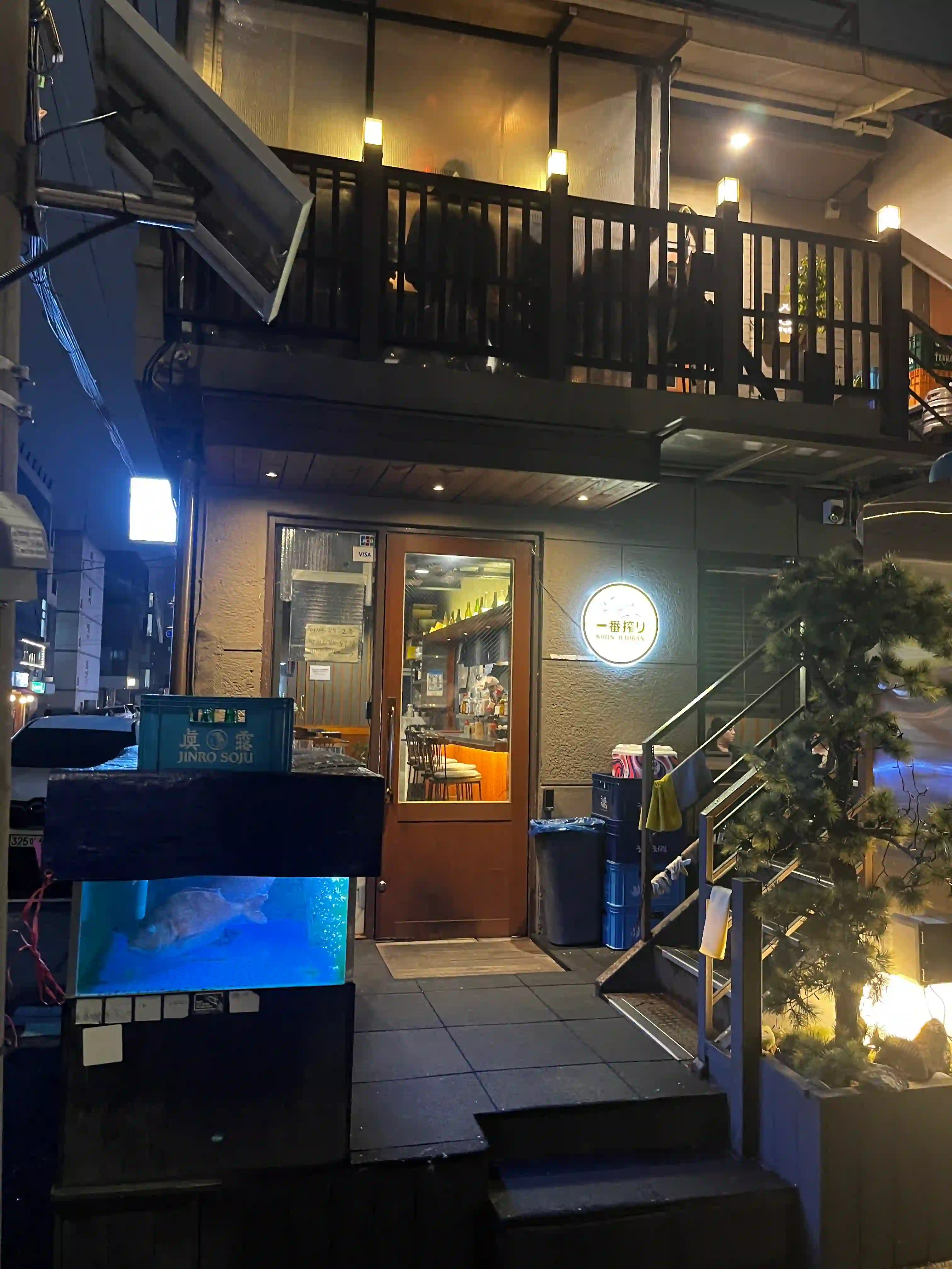 1층 및 2층 사진