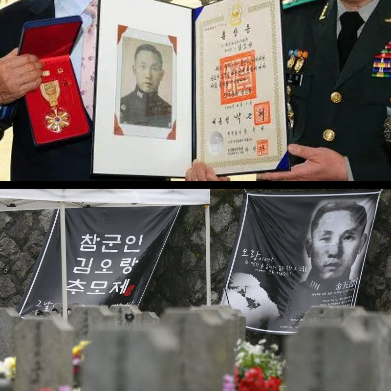 김오랑 중령 판결 국가 배상