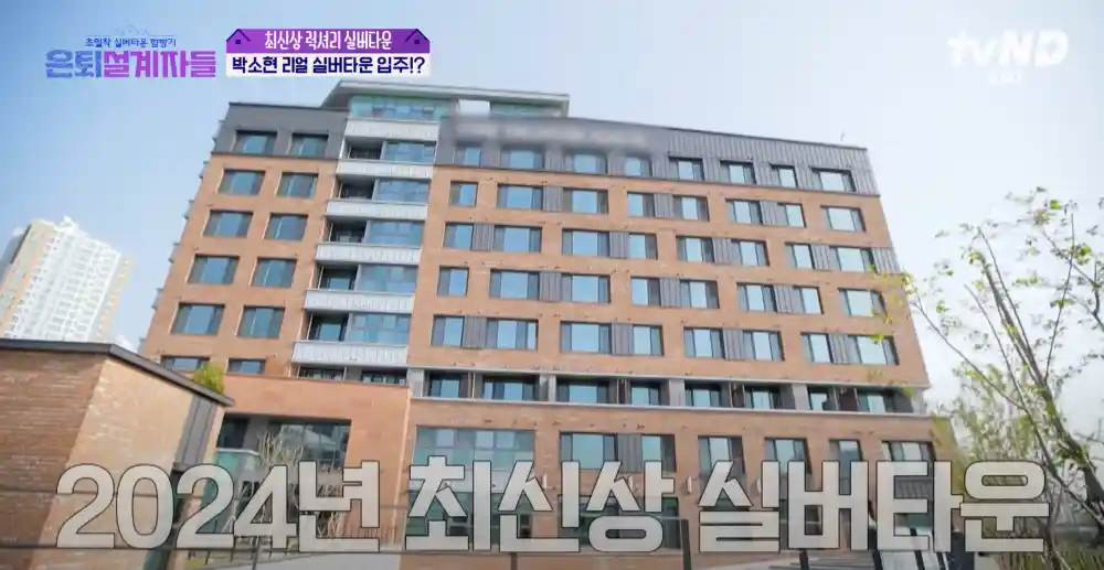 더시그널하우스 청라 전경 사진