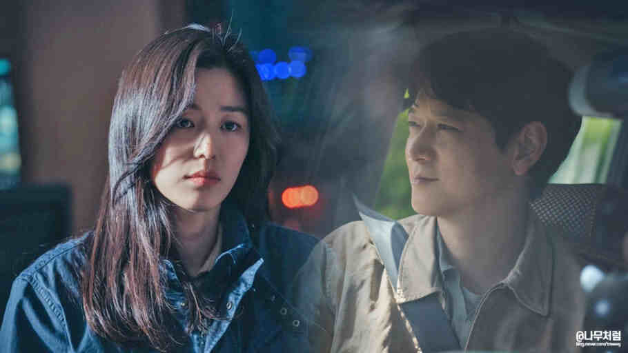 북극성