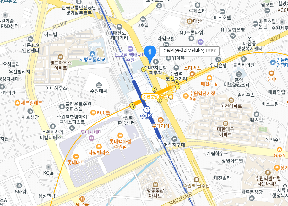 수원역 인천공항 리무진 버스 4100번 공항버스 타는 곳 4100번 공항버스 시간표 4100번 공항버스 예약 방법