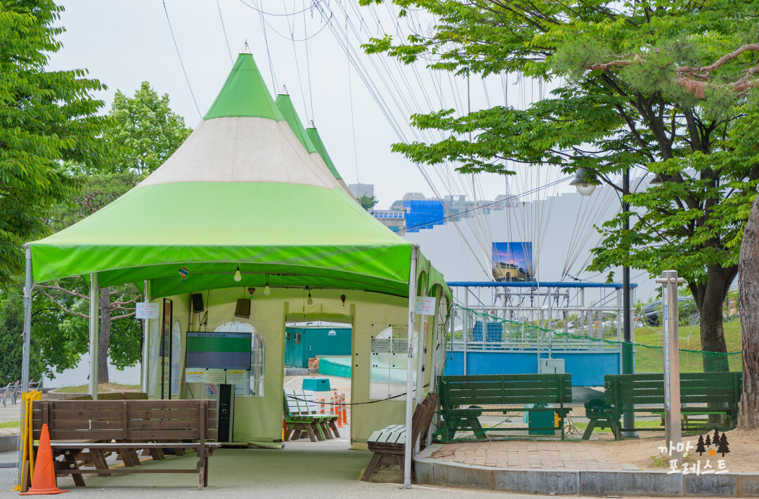 플라잉 수원 웨이팅