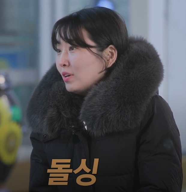 나는솔로 그후 사랑은 계속된다 나솔사계 골싱특집 직업 나이 장미 국화 동백 백합