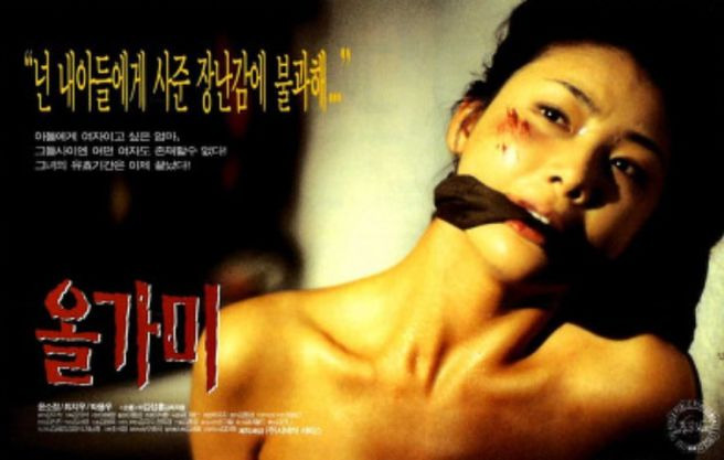 최지우 부친상 별세, 군인 출신 아버지 고 최운용 님 생전 선행과 장례 일정(해운대백병원) 총정리