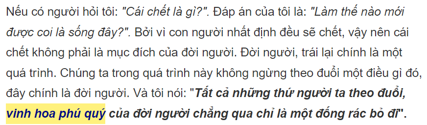 "빈 호아 푸 뀌"도 결국엔 쓰레기