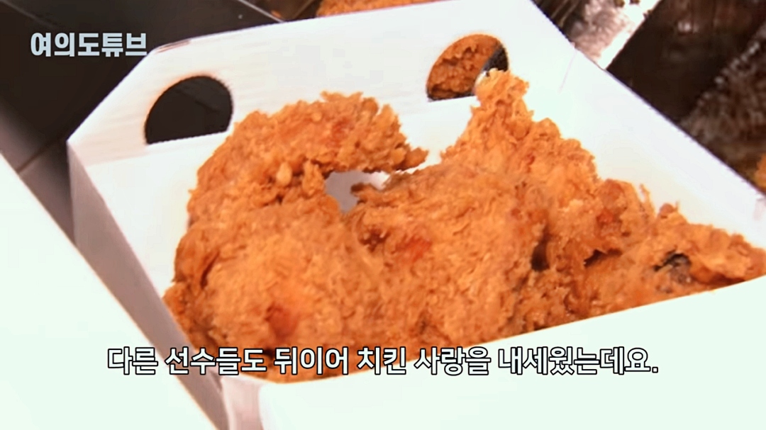 치킨연금 BBQ