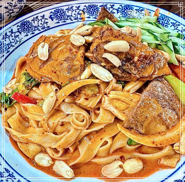 생생정보 마당 종로 종각 수타 우육면 맛집