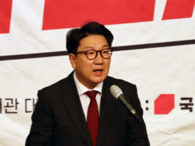 권성동 국회의원 나이 고향 가족