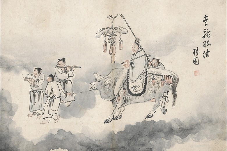김홍도 운상신선도