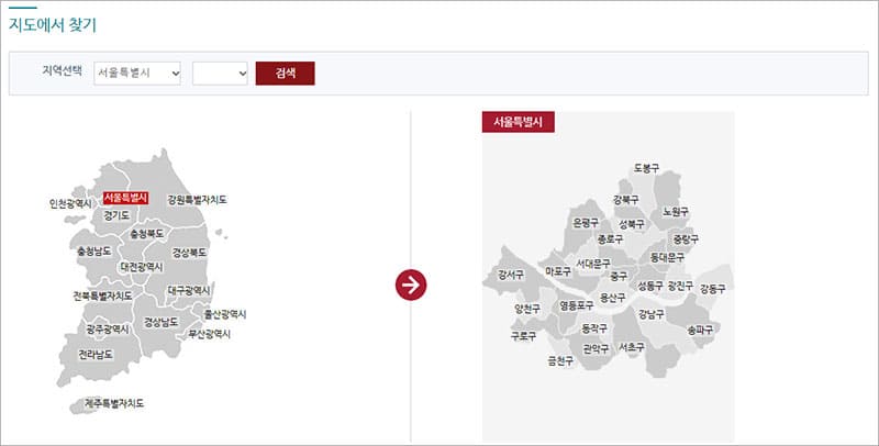 관할법원 지도에서 찾기
