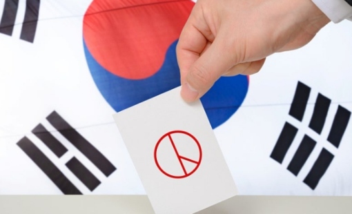 부산 해운대구 사전투표소