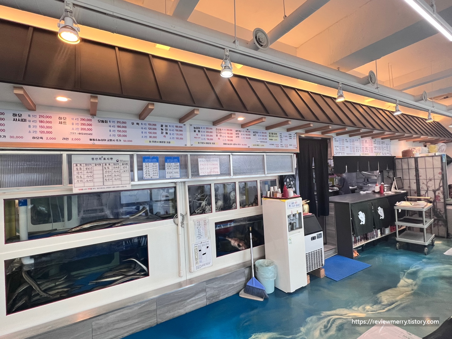 메뉴 및 가격 사진