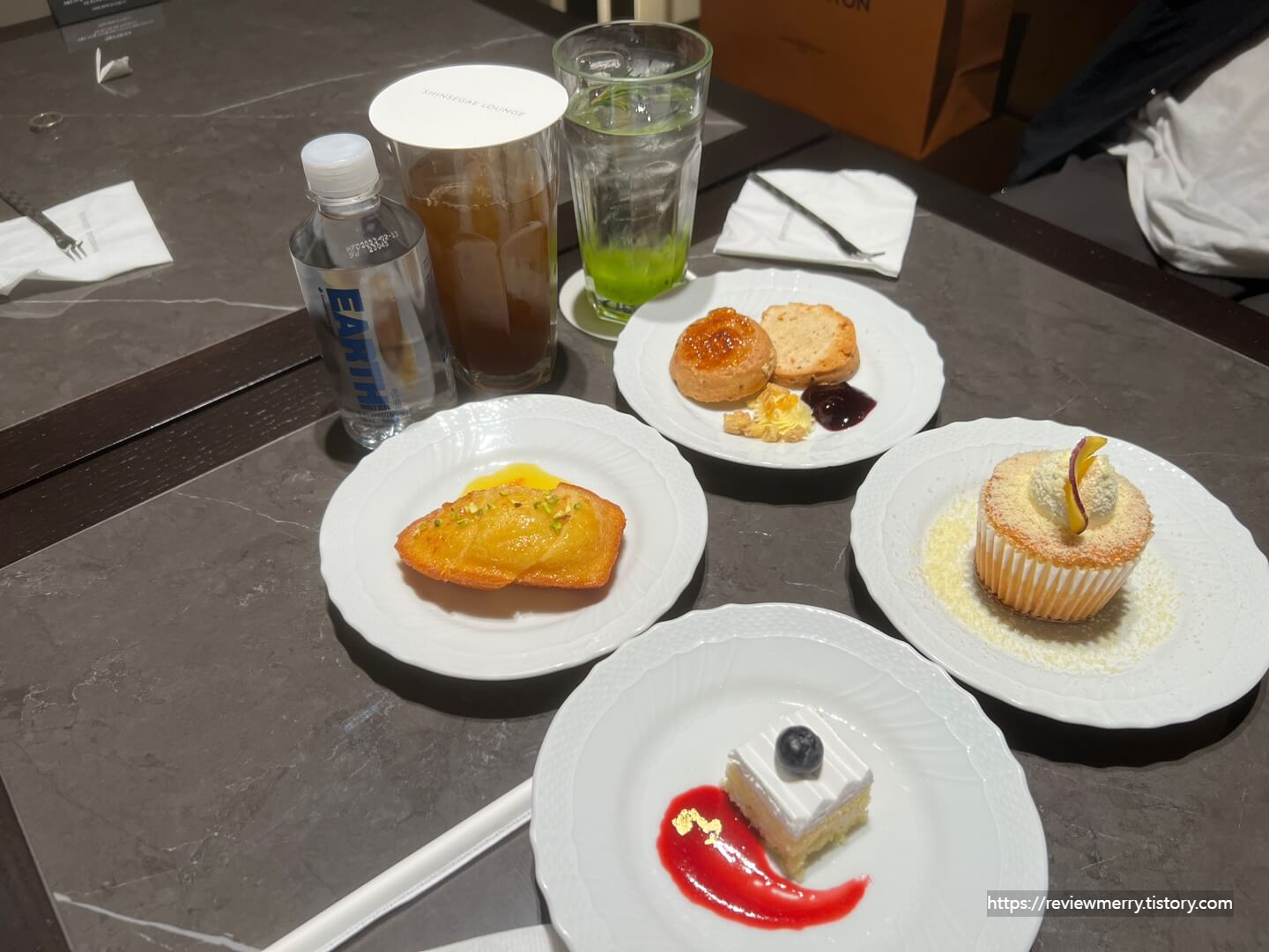 퍼스트 라운지 메뉴 사진