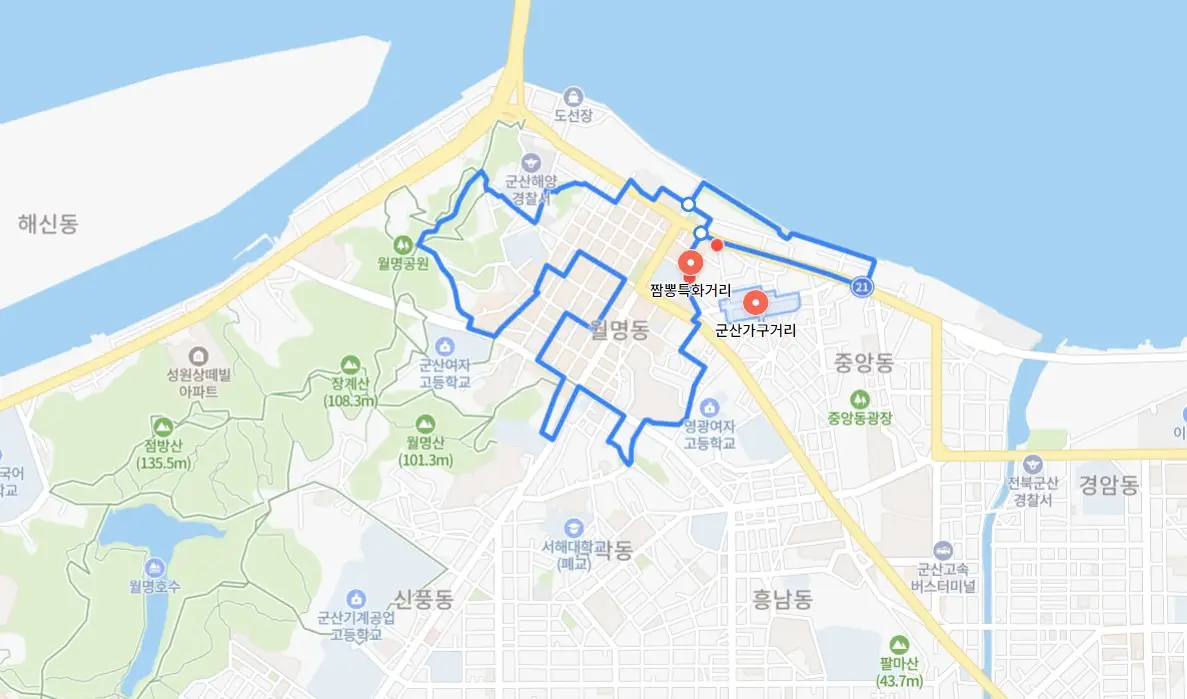 군산짬뽕페스티벌