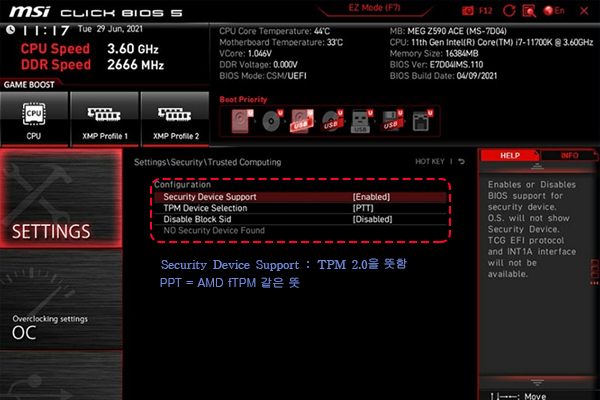 Security Device Support