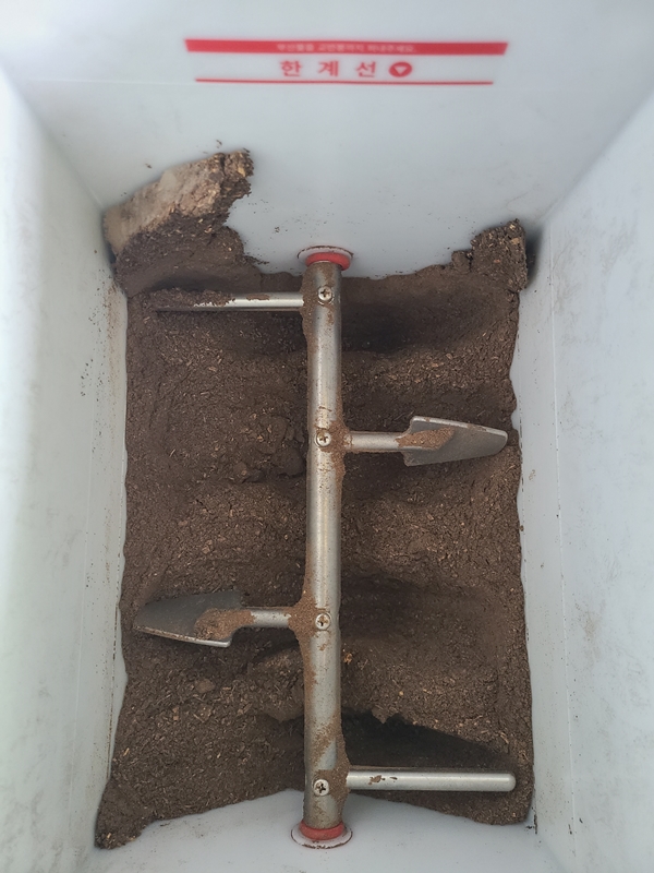 아이닉 아이제로