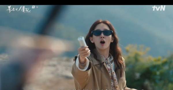 폭군의 셰프 : 줄거리, 등장인물, 출연진, OTT