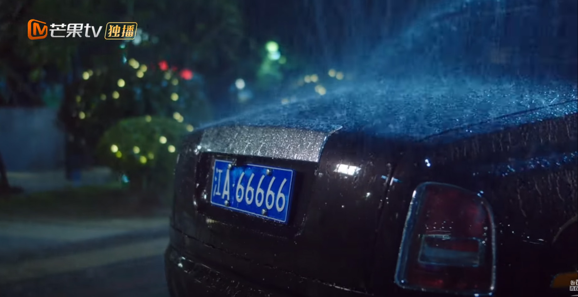 자동차 번호판 66666 사진