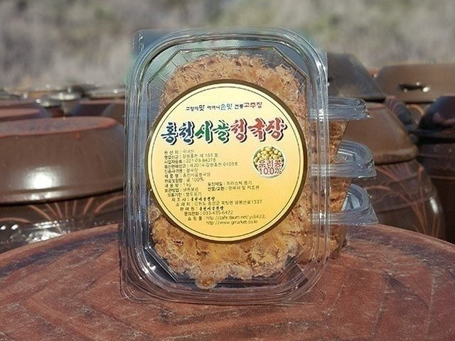 청국장효능 된장효능 뭐가 다를까? 매일 먹기 전 알아둘 점