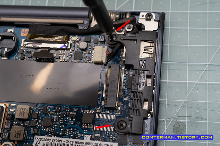 아티브북9 플러스 USB 커버 분리