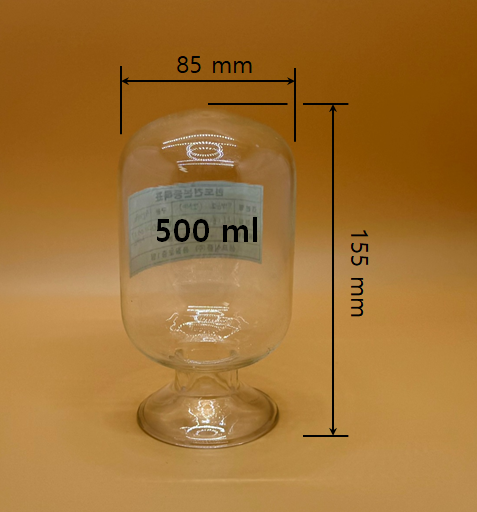 종자병 500ml