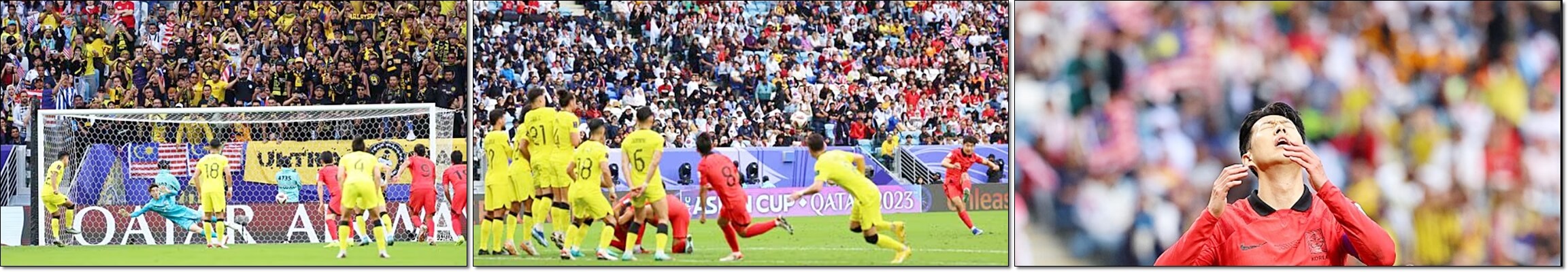 대한민국 vs 말레이시아