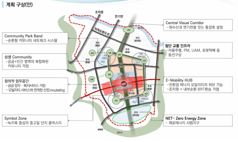KCC건설, '행정중심복합도시 6-2생활권 조성공사' 시공책임형 CM사업 수주