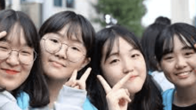 청소년증 발급 조건 및 신청 방법