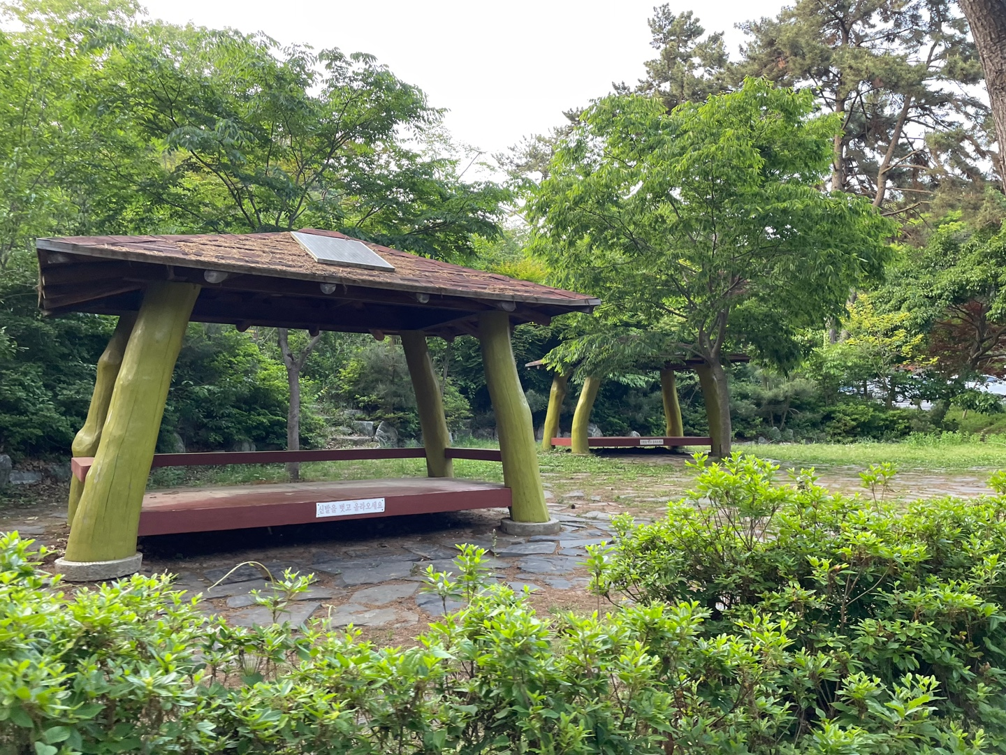 군산 여행 추천 - 월명공원 소개