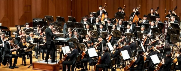 부산시립교향악단