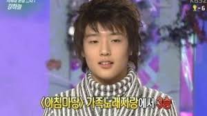 강하늘