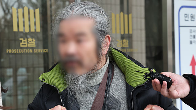조두순 무단외출 항소심 징역 2년 구형! 치매 주장과 법정 횡설수설 속 6월 최종 선고의 향방 분석