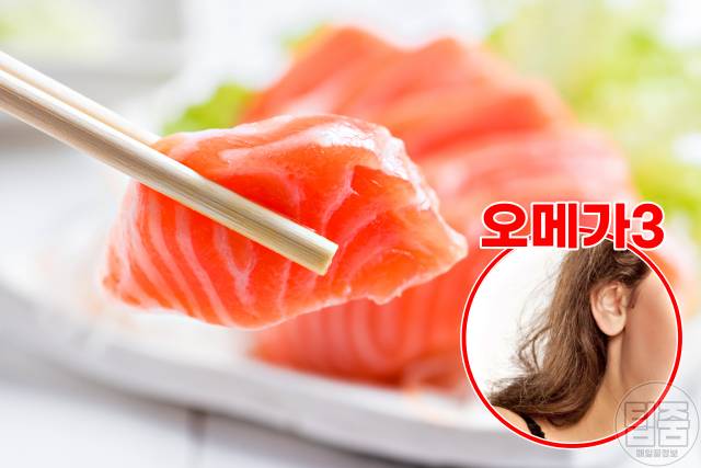 머릿결 좋아지는법,머릿결 좋아지는 음식 영양제,연어,팁줌