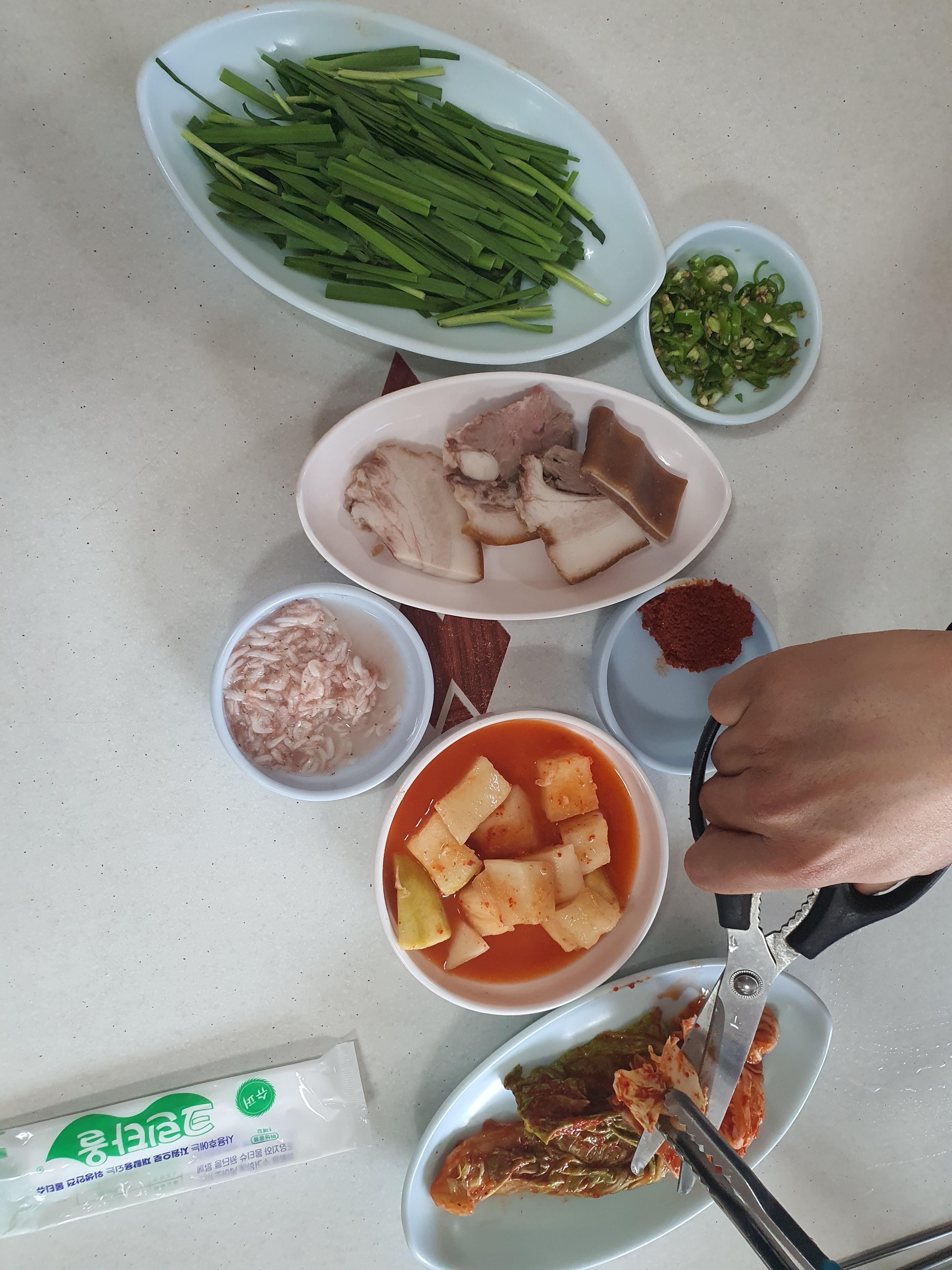 옛날순대