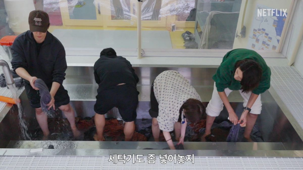 대환장 기안장 1~4회 후기