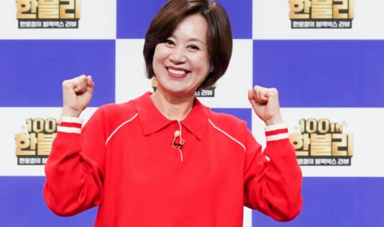 개그우먼-박미선
