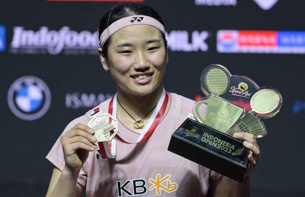 안세영 배드민턴