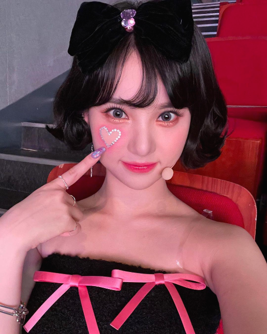 비비지(VIVIZ) 은하