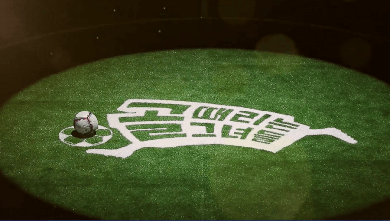 골 때리는 그녀들