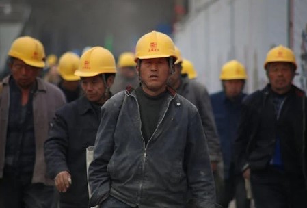 산재보험 가입증명서 가입증명원 발급 방법