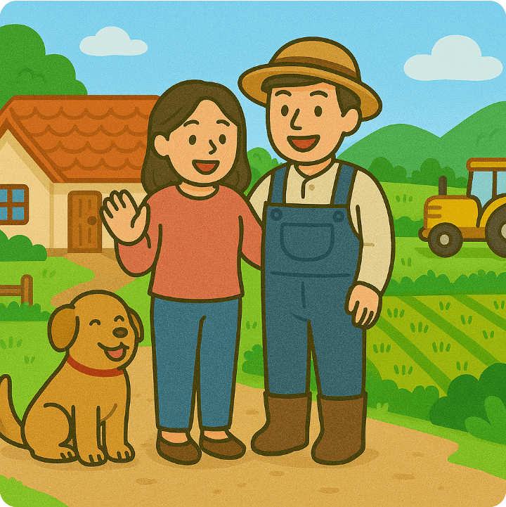 농어민 기본소득 지역화폐 사용1