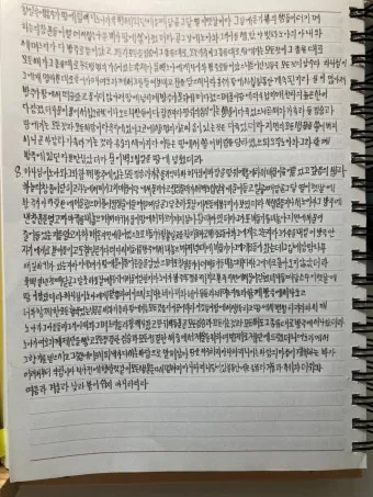 창세기 8장 홍수 후 새로운 시작을 위한 감사의 묵상과 기도_25